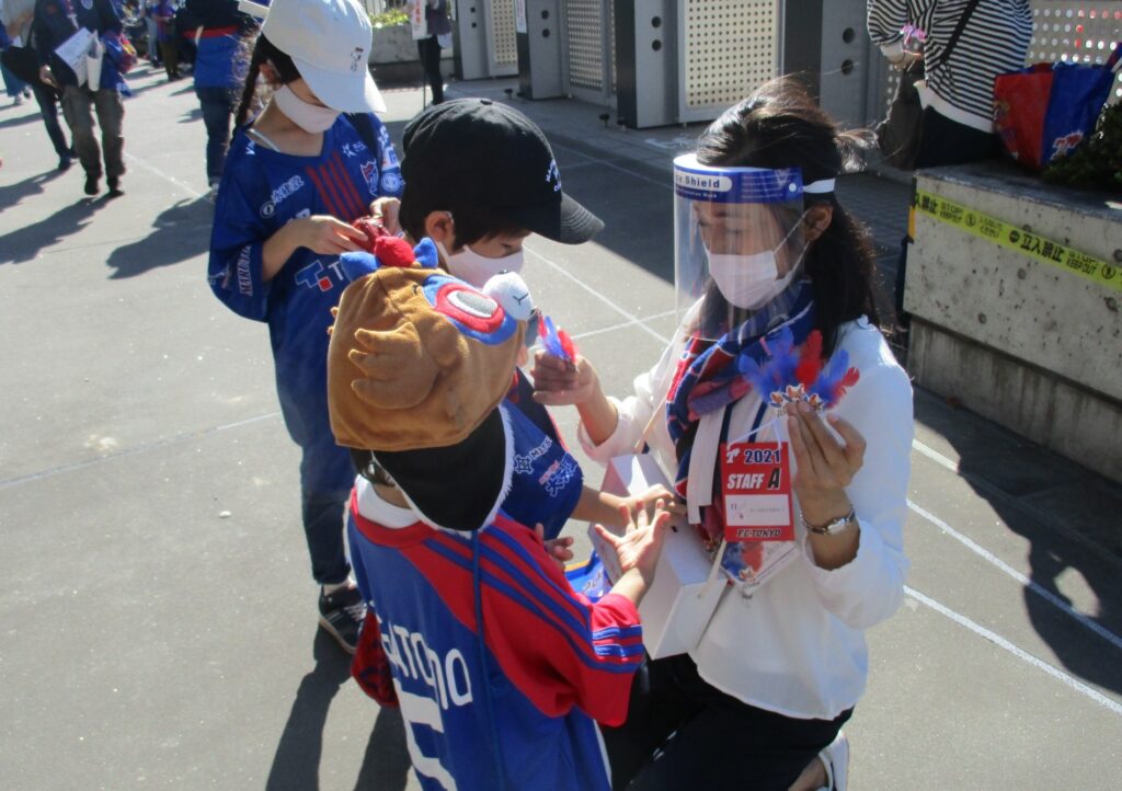 FC東京コラボ企画